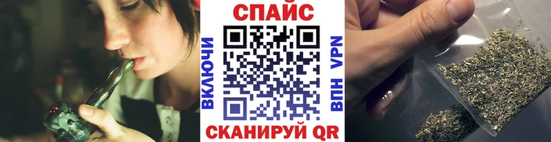 Бутират оксибутират  блэк спрут вход  Темрюк 