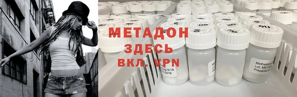 кокаин Аркадак