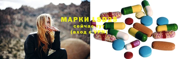 марихуана Снежногорск