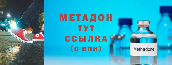 соль ск Алексин