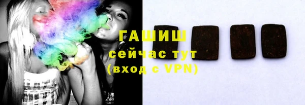 кокаин Аркадак
