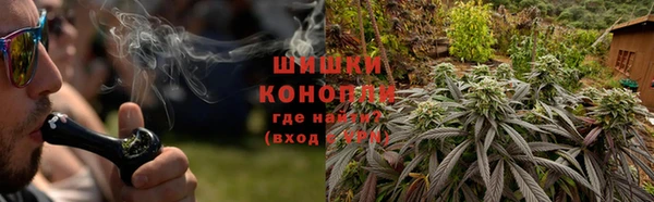 кокаин Аркадак
