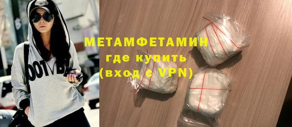 кокаин Аркадак
