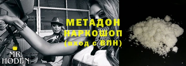 кокаин Аркадак