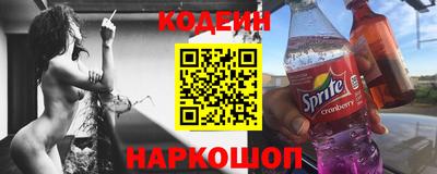мдпв Славянск-на-Кубани
