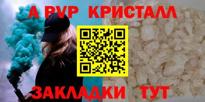 MESCALINE Славгород