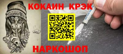 мдпв Славянск-на-Кубани