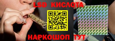 мдпв Славянск-на-Кубани