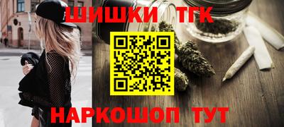 MESCALINE Славгород