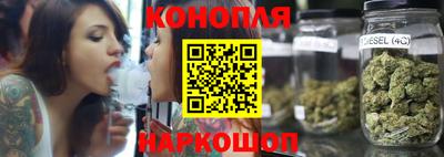 метадон Сланцы