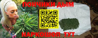 мдпв Славянск-на-Кубани