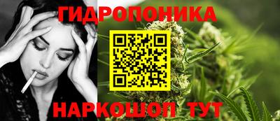 MESCALINE Славгород