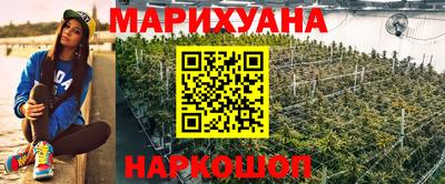 мдпв Славянск-на-Кубани