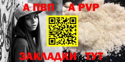 MESCALINE Славгород
