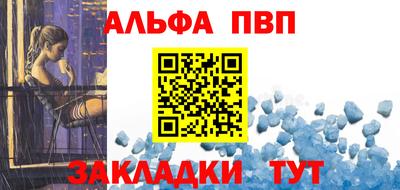 MESCALINE Славгород
