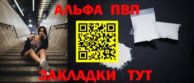 MESCALINE Славгород