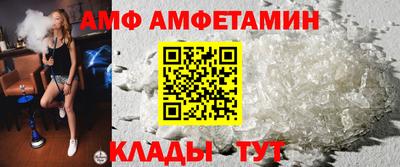 MESCALINE Славгород