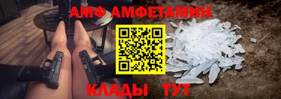 мдпв Славянск-на-Кубани