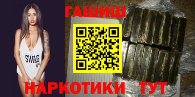 MESCALINE Славгород