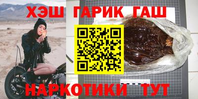 MESCALINE Славгород