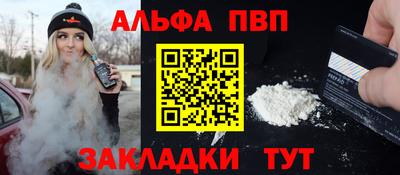 MESCALINE Славгород