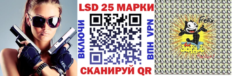 гидра ссылки  Темрюк  Марки N-bome 1500мкг 