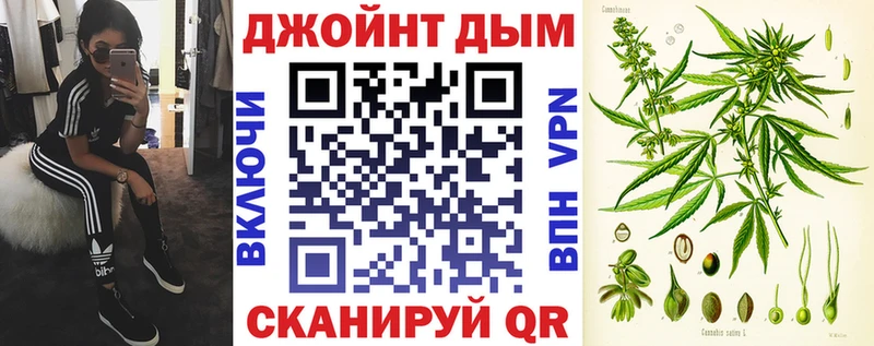 Конопля ГИДРОПОН  Темрюк 